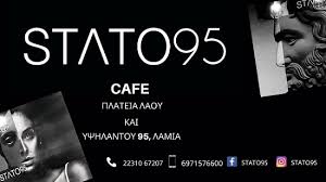 Ποιος ήταν ο νίκος ζαχαριάδης. Pe8ane O Dhmosiografos Nikos Zaxariadhs Lamia Sports