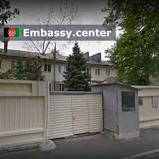 Except weekends and national ukrainian holidays*. Embassy Of Afghanistan In Kiev Ukraine Www Embassy Center
