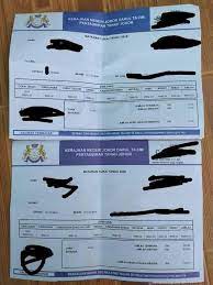 Saksikan berita nasional inv8 jam 12.00 tengah hari, 5.00 petang & 8.00 malam. Taniah Kpd Yg Memangkah Ph Dan Bn