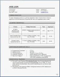 Engineering Resume Format For Freshers Pdf