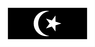 Kuiz lagu kebesaran negeri negeri di malaysia. Makna Bendera Negeri Negeri Dan Wilayah Wilayah Persekutuan Di Malaysia 13 Terengganu Ajar Malaysia