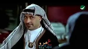 Maybe you would like to learn more about one of these? ØªØ­Ù…ÙŠÙ„ Ø­Ø§Ù„Ø§Øª ÙˆØ§ØªØ³ ÙˆØ²ÙŠØ± Ø§Ù„ØªØ±Ø¨ÙŠØ© ÙˆØ§Ù„ØªØ¹Ù„ÙŠÙ… Ø·Ø§Ø±Ù‚ Ø´ÙˆÙ‚Ù‰ Ù…Ø¶Ø­Ùƒ