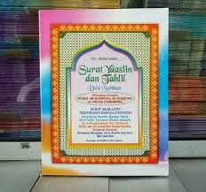 Bacaan doa nurbuat (arab, latin, dan makna) doa nurbuat ini sangat masyhur, khususnya di kalangan ulama dan santri dan secara umum bagi umat islam seluruhnya. Buku Yasin Tahlil Dan Doa Nurbuat Dilengkapi Surat Tabarok Lazada Indonesia