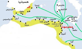 We did not find results for: ØªØ§Ø±ÙŠØ® Ø§Ù„Ù…ØºØ±Ø¨ Ø§Ù„Ø¹Ø±Ø¨ÙŠ Posts Facebook