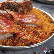 مطعم مندي الحجاز Mandi Elhijaz الاسعار المنيو الموقع كافيهات جده افضل مقاهي جده