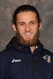 2017 Men's Cross Country Roster