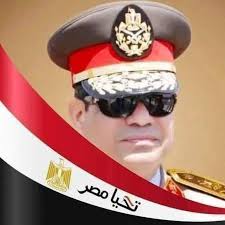 الرئيس السيسي: لازم يكون عندنا ثروة حيوانية ذات سلالة محسنة لتحل محل  السلالات الموجودة، وده هيعود بالنفع علينا في الإنتاج #صدى_البلد