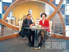 【慢必會客室】慢必拆解褚簡寧 michael chugani 由「藍」變「黃」之謎（上集）【4k | cc】. ç¹¼çºŒæœ‰ç«è¤šç°¡å¯§ åäººè–ˆ åäººå°ˆè¨ªæ±å'¨ç¶² æ±å'¨åˆŠå®˜æ–¹ç¶²ç«™