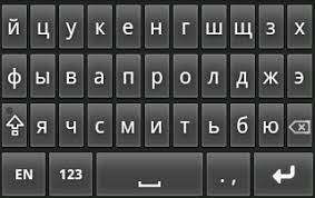Російські спецслужби використовують відкритий інструментарій українських користувачів соцмереж для впливу на наші вибори, - СБУ - Цензор.НЕТ 6371