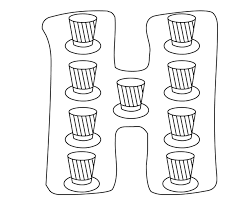Fee Letter H Coloring Pages Free Printable Letters Printable Letters Coloring Pages