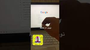 طريقة اضافة فلاتر سناب شات في برنامج تييمز teams youtube