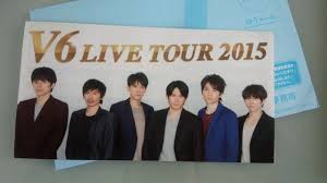We did not find results for: é'å°ç­' V6 Live Tour 2015 å†™çœŸãƒ¡ãƒƒã‚»ãƒ¼ã‚¸ä»˜ æ—…ã¨ã‚¢ãƒ­ãƒžã¨ã‚¸ãƒ£ãƒ‹ãƒ¼ã‚ºã¨ æ™‚ã€…ãƒ‡ã‚£ã‚ºãƒ‹ãƒ¼