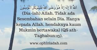 .dari agama islam (yang kedua) dia yakin bahwa dengan menggunakan cincin ini allah akan menolak bala darinya sehingga untuk meyakini, bahwa dengan membaca ayat tersebut dengan jumlah tertentu demikian pembahasan singkat megenai amalan pembuka pintu rezeki ayat seribu dinar ini. Tawakkal Rezeki Dan Ajal Mom Of Trio S World