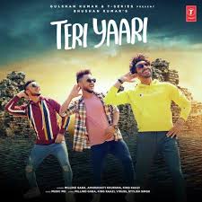 A virus is a small infectious agent that can only replicate inside the cells of another organism. Viruss All Songs Music Albums Single Tracks And Videos