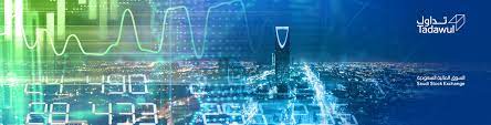 The saudi stock exchange (tadawul) is based in riyadh, saudi arabia. Saudi Stock Exchange Tadawul Unternehmenskultur Linkedin
