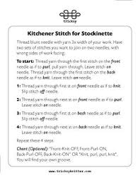 Kelley petkun from knit picks teaches you how to use the kitchener stitch to close the toe of your knitted sock. Kitchener Stitch Cheat Card By Megan Goodacre Tricksy Knitter