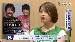 Jun 08, 2021 · 原標題：英媒文章：拜登在重複奧巴馬外交錯誤來源：參考消息網參考消息網6月8日報導 英國《泰晤士報》網站6月7日發表題為《拜登在重複奧巴馬. 7 23 æˆ´è³‡ç©ŽåŒæ¢¯å¥½æœ‹å‹å¥§åŽŸå¸Œæœ›è«‡çƒåŽ Youtube