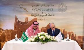 Maybe you would like to learn more about one of these? Diriyah Authority And Equestrian Federation To Expand Cooperation Saudi Gazette
