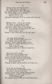 What does not get into the frame during the excavation and motopokatushek. Pausanias And Cleonice An Old Hellenic Ballad