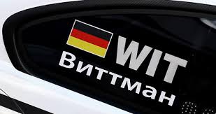 Игора драйв) complex near st petersburg, is the latest modern circuit facility to spring up in russia and perhaps its most impressive. Dtm News Motorsport Motorline Cc