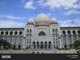 Here's the palace of justice, the supreme high court of the country, where all laws and legislatives are passed and motions tabled. Palace Justice Image Photo Free Trial Bigstock