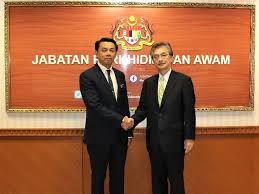 Official portal of immigration department of malaysia. Ambassador Oka Made A Courtesy Call On Datuk Mohd Khairul Adib Director General Of Public Service Department Jpa Embassy Of Japan In Malaysia