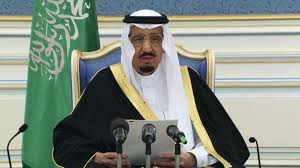 النص الكامل لخطاب الملك سلمان بن عبد العزيز
