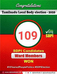 Takeaways for cpm, congress and bjp; Sdpi Tamil Nadu Sdpi Social Democratic Party Of India Facebook