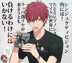 hypnosis mic division rap battle おしゃれまとめの人気アイデア pinterest yumi ヒプマイ アニメスケッチ ヒプノシス
