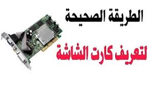 تحميل تعريف سكانر hp scanjet 5590 تنزيل برامج التشغيل download drivers للويندوس 7 و xp و vista و 8 و 8.1,10 32 بايت و 64 بايت. ØªØ¹Ø±ÙŠÙ Ø³ÙƒØ§Ù†Ø± Benq 5000 Ù„ÙˆÙŠÙ†Ø¯ÙˆØ² 10 ØªÙ†Ø²ÙŠÙ„ Ø§Ù„Ù…ÙˆØ³ÙŠÙ‚Ù‰ Mp3 Ù…Ø¬Ø§Ù†Ø§