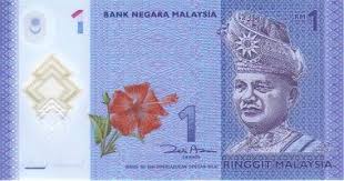 With the malaysian ringgit trading as a free floating currency, it was exchanging at a rate of around 2.50 to 1 us dollar until 1997. Malaysian Ringgit To Us Dollar Cash Converter Bank Notes Currency Design Banknote Collection