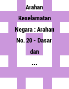 Nadma berfungsi sebagai penyelaras kepada agensi kerajaan yang terlibat dengan penguatkuasaan bencana. Holdings Arahan Keselamatan Negara