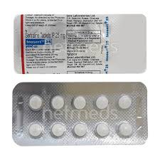 Inform your doctor and pharmacist if you are taking or using any of these. Inosert 25mg Tablet 10 S Buy Medicines Online At Best Price From Netmeds Com