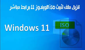 يتيح لك أوفيس جيت برو ٦٩٦٠ الكل في واحد hp officejet pro 6960 إمكانية الطباعة والفاكس والمسح والنسخ بسرعة عالية وتحقيق نتائج احترافية مع. Ù…Ø¯ÙˆÙ†Ø© Ø¹Ù„ÙˆÙ… Ùˆ ØªÙ‚Ù†ÙŠØ§Øª Ø·Ø±Ù‚ Ø§Ù„Ø¯Ø®ÙˆÙ„ Ø§Ù„Ù‰ Ø§Ù„Ø¨ÙŠÙˆØ³ Bios Ø¹Ù„Ù‰ Hp Dell Lenovo