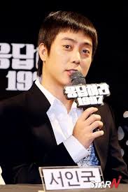 Eun Ji Won And Wife Divorce After Two Years Of Marriage Divorce Eun Ji Marriage