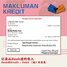 Belum pernah mendengar istilah debit note? Edusuperhero Prinsip Perakaunan Photos Facebook