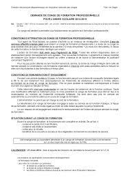 Demande de temps partiel éducation nationale. 2