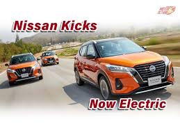 Choose the desired trim / style from the dropdown list to see the corresponding specs. Nissan Kicks Electric For Japan