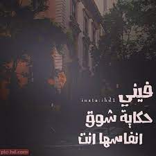 صور واتس اب جميلة رمزيات واتساب رائعة poster pics movie posters