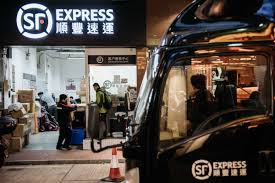Error or duplication of waybill number. Chinese Fedex Rival Sf Holding Co Eyes Stake In 5 Billion Kerry Logistics Arm Bloomberg