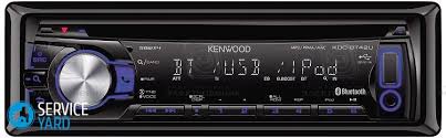 Maybe you would like to learn more about one of these? Radio Kereta Terbaik