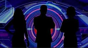 Le foto di presentazione dei 21 concorrenti del grande fratello vip 2020, al via lunedì 14 settembre. Grande Fratello Vip 5 Caccia Al Concorrente Trapela Un Nome Interessante