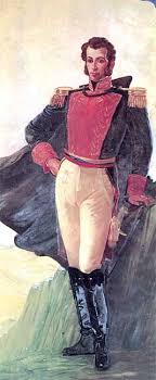 Biografia De Simon Bolivar Y Antonio Jose De Sucre Error Tareas Y Mas History Venezuela Ecuador