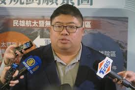 News source: 奇摩新聞