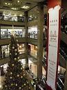 Image result for history of name takashimaya