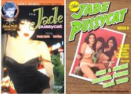 The jade pussycat (1977) alternative title: Vintage Retro Only Full Movies Page 124 Antiq Free Adult Forum New