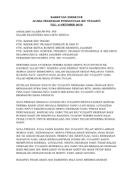 Namun pelaksanaan pelepasan jenazah sangatlah banyak manfaatnya khusunya bagi mayit itu sendiri (baca poin kedua) dan bagi shohibul musibah tersebut. Sambutan Perpisahan Pdf