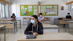 Φοιτητές εμποδίζονται να πραγματοποιήσουν πρακτική άσκηση σε ανοιχτά σχολεία. Maskes Se Oles Tis Ba8mides Ths Ekpaideyshs Deytera Oi Anakoinwseis Gia Ta Sxoleia Ert Gr