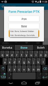 We did not find results for: Updated Siap Simpatika App Not Working Down White Screen Black Blank Screen Loading Problems 2021