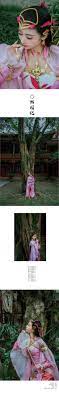 pin on cosplay 8